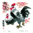 16丁金胜鸡系列藏书票作品318