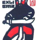 杨可扬藏书票原作114
