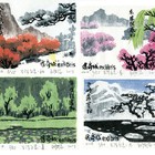 王维德藏书票精品珍品低价起拍，
