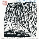 孙煌藏书票原作042