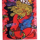已故名家里奥藏书票，低价起拍，仅一次。