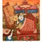 蛇年藏书票