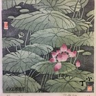 藏书票