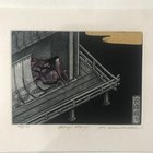 邦西胜则
