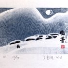 丁金胜藏书票原作（水乡10-5）