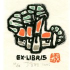 95丁金胜藏书票作品015