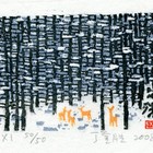 08丁金胜文殊藏书票作品105（无货）