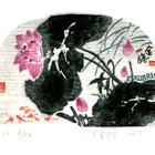 17丁金胜荷花系列藏书票作品340