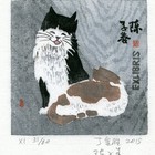 15丁金胜陈子善藏书票作品286