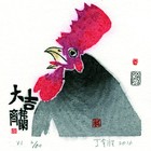 16丁金胜鸡系列藏书票作品310（无货）