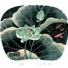 17丁金胜荷花系列藏书票作品344