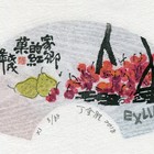 18丁金胜扇形系列藏书票作品372