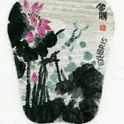 18丁金胜蒲扇系列藏书票作品388（无货）