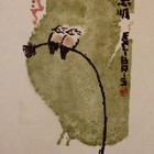 朱喦藏书票