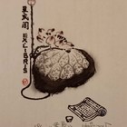 朱喦藏书票