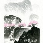 07丁立松幼泉之书藏书票原作039（无货）