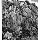 12杨涵（九华山）藏书票原作266（无货）