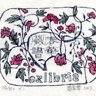 02杨春华藏书票原作082
