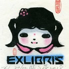 18张文荣藏书票作品141（名票主简平）