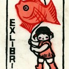 17张文荣藏书票作品130