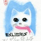 16张文荣藏书票作品106