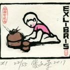 17张文荣藏书票作品135