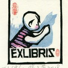 18张文荣藏书票作品142