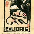15张文荣藏书票作品104