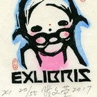 17张文荣藏书票作品128（名票主元瑛）