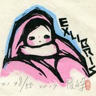 17张文荣藏书票作品122