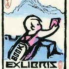 17张文荣藏书票作品124