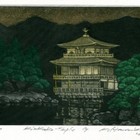 浜西胜则珍品藏书票，美柔汀，低价起拍