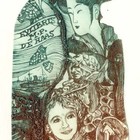 捷克帕维尔 赫拉瓦蒂藏书票155无货