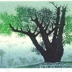 沈延祥藏书票原作063无货