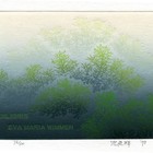 沈延祥藏书票原作050无货