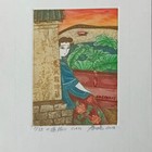 秦杨藏书票铜版藏书票珍品 名票主