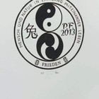 中心会员低价特供名家藏书票精品