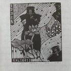 中心会员低价特供名家藏书票珍品