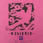 中心会员低价特供名家藏书票