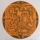 陶正基藏书票