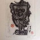 陈会中藏书票