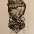 谭林锋藏书票