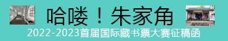 活动1