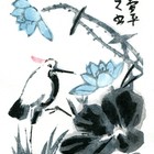 王维德名票主低价起拍