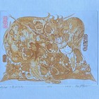 易阳珍品精品藏书票低价起拍（仅这次）