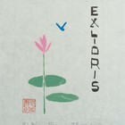 贺如藏书票 5