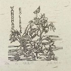 王昊藏书票