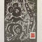 岳小红藏书票