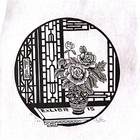 9姜琳藏书票