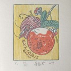 姜秀玲藏书票